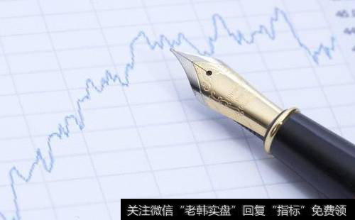 <a href='/cgjq/290242.html'>炒股</a><a href='/cgjq/286675.html'>炒短线</a>