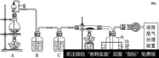 成本上涨和需求推动,四氯化硅涨价题材<a href='/gainiangu/'>概念股</a>可关注