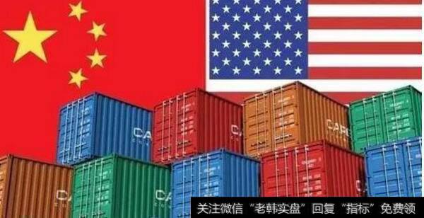 杨德龙<a href='/caijunyi/290233.html'>股市</a>最新消息，中美贸易摩擦不会对我国经济造成实质性影响