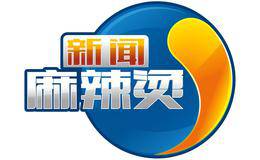 18年3月30日题材早报：可乐涨价了,雄安一周年留意这些主题性机会