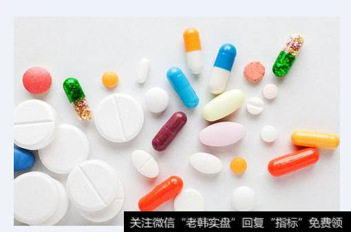 医药商业概念<a href='/gushiyaowen/289750.html'>龙头股</a> 医药商业<a href='/gainiangu/'>概念股</a> 医药商业概念股一览