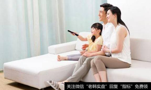 在家里少看股票,多陪家人