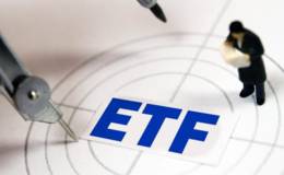 ETF基金与股票的区别