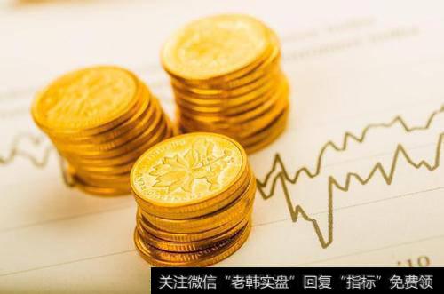 4月4日收盘<a href='/scdx/289945.html'>沪指</a>下跌0.18%报收于3131.11点 酿酒、日用化工等<a href='/gushiyaowen/290163.html'>板块</a>涨幅居前