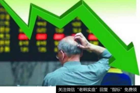 股指暴跌<a href='/cgzqff/272853.html'>成交量放大</a>到底谁在接盘？