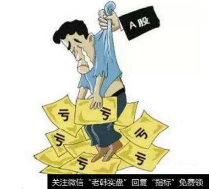 为什么散户<a href='/cgjq/290242.html'>炒股</a>亏钱的比较多？