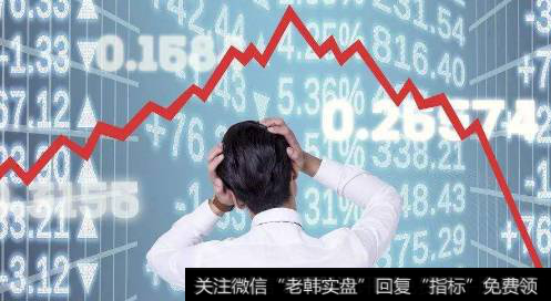 这个<a href='/gushiyaowen/289944.html'>股票市场</a>、天天亏钱，散户<a href='/cgjq/290242.html'>炒股</a>还有什么意思？