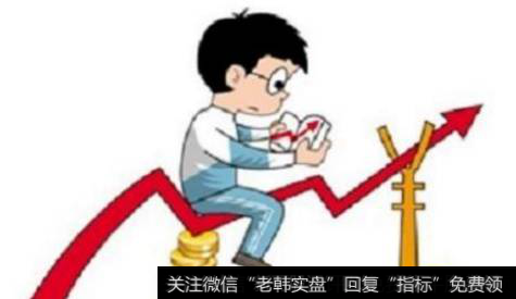 散户<a href='/cgjq/290242.html'>炒股</a>必备的几个条件是什么?
