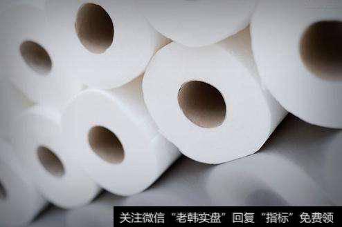 上游国际木浆价格推升卫生纸价格 造纸企业收益
