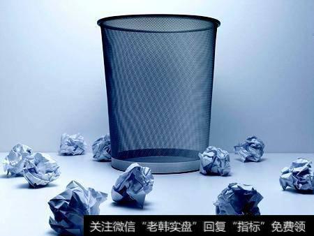 前8批废纸分析：配额仍紧俏，龙头优势凸显