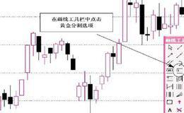 了解我国银行贷款以及什么是存贷比、资本充足率