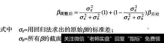 平滑处理技术公式