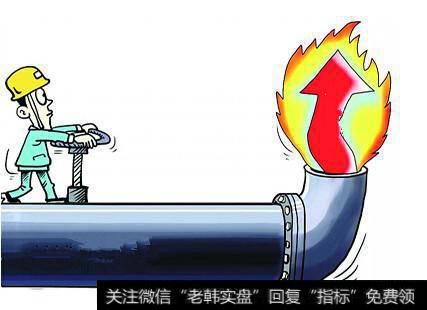 煤气<a href='/gainiangu/'>概念股</a>
