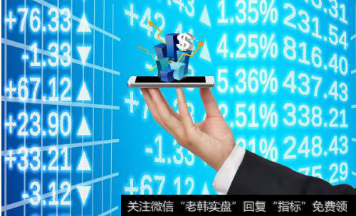 个人如何投资股票？
