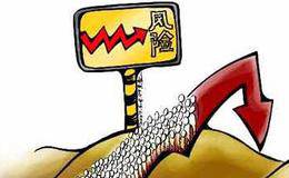 严为民：品种不散—篮子不能比鸡蛋多