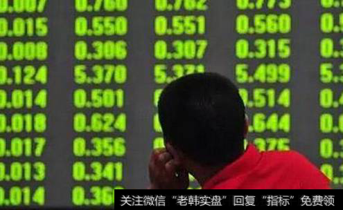 雪崩后,散户该如何应对?