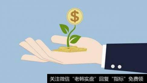 公司价值