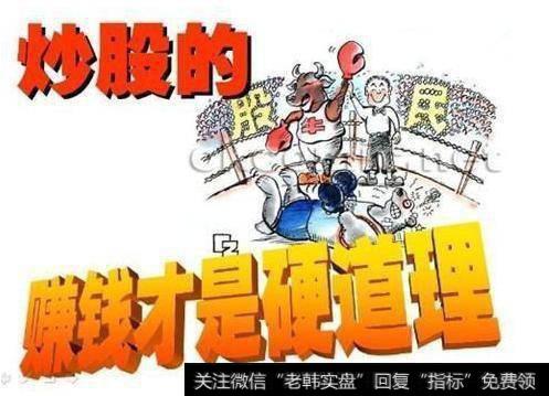 有什么非常简单的选股票的技术适合新股民？