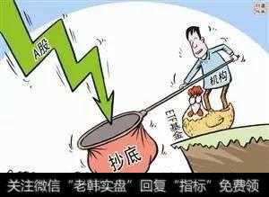 底部区域选股有什么技巧？底部选股九大秘笈是什么？