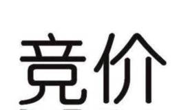 如果一个市场不搞连续竞价，而是每小时/每天搞集合竞价，那么波动是否会比连续竞价更小？