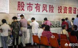 股票大佬们都是怎么选股的？