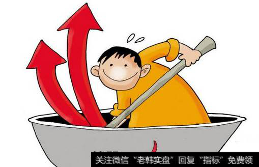 3000本金大一学生如何<a href='/cgjq/290242.html'>炒股</a>？