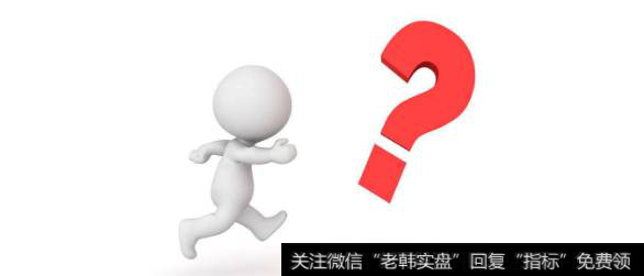 估值方法所依据的标准是什么?<a href='/shiyinglv/'>市盈率</a>是按照行业普遍认同还是以上市公司作为参考？