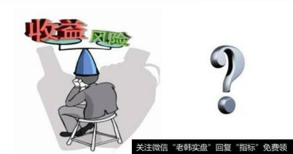 为什么有些高手在下午尾盘2点半之后买入股票，有什么技巧吗？