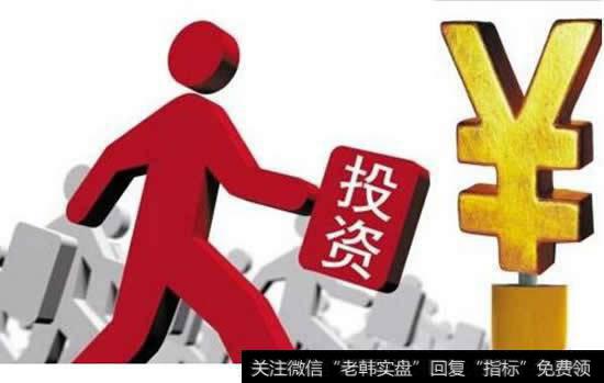 如何安全买股票？