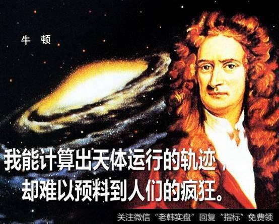 为什么每次<a href='/gushiyaowen/290169.html'>马化腾</a>卖股票后<a href='/gpcx/109680.html'>腾讯股票</a>大涨?