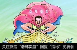 如何成为私募的股票操盘手?