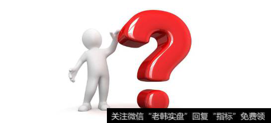 股票期权与股票期货有哪些差别?