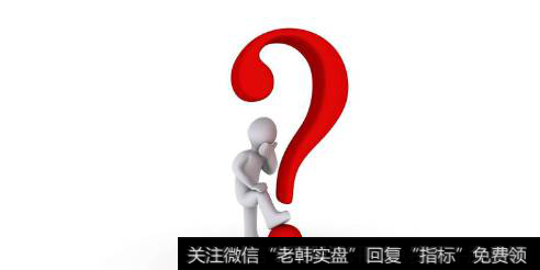 <a href='/cgjq/289591.html'>什么是股票</a>成交量？