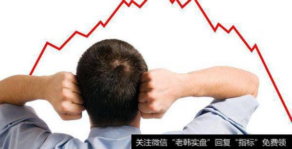 买进一支股票，什么时候可以抛售？