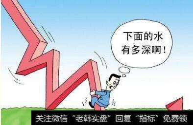 买进一支股票，什么时候可以抛售？