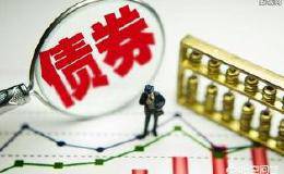 债券承销时投行需要强调什么来说服投资者认购债券？