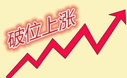 严为民：要想发，骑熟马