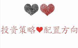 喜欢做短线，可是总做不好，经常拿不住，有没有什么好方法？