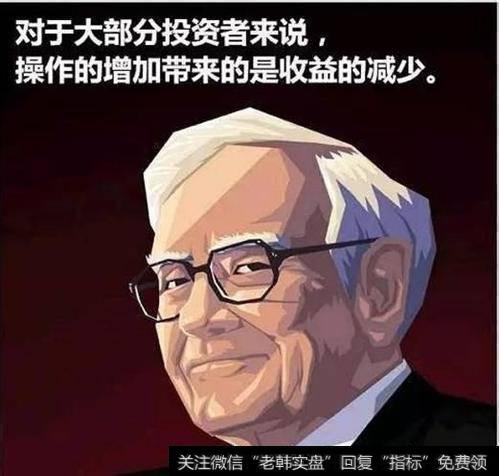 怎么样去避免短线频繁地割肉和止损？