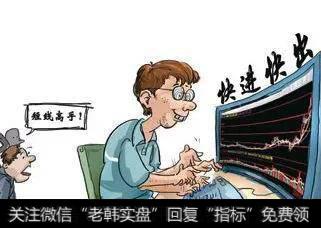 刚刚进入<a href='/gushiyaowen/289944.html'>股票市场</a>的散户该做短线还是中长线？