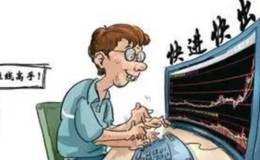 刚刚进入股票市场的散户该做短线还是中长线？
