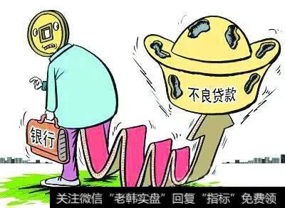 整治银行业乱象对股市中的银行股影响如何？