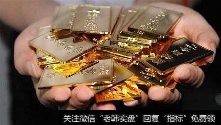 为何大盘跳水而黄金涨起来了？