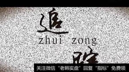 散户该如何利用均线选股？