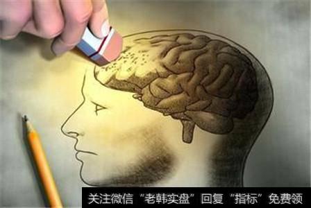 股票投资心理有哪些？