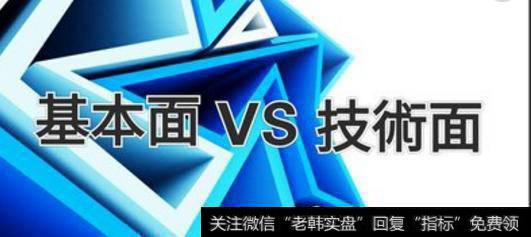 如果离开技术分析和基本面分析，你是否还有能力进行<a href='/gptz/'>股票投资</a>？
