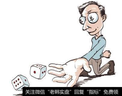 股票分析当中的基本面指的是什么？