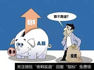 股市中基本面和比价关系具体指的是什么内容?