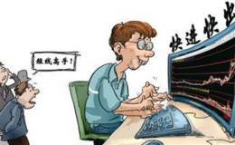短线理念与短线选股思路有谁懂的？
