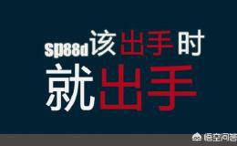 公开牛股狙击术，集合竞价抓涨停的秘诀有什么？